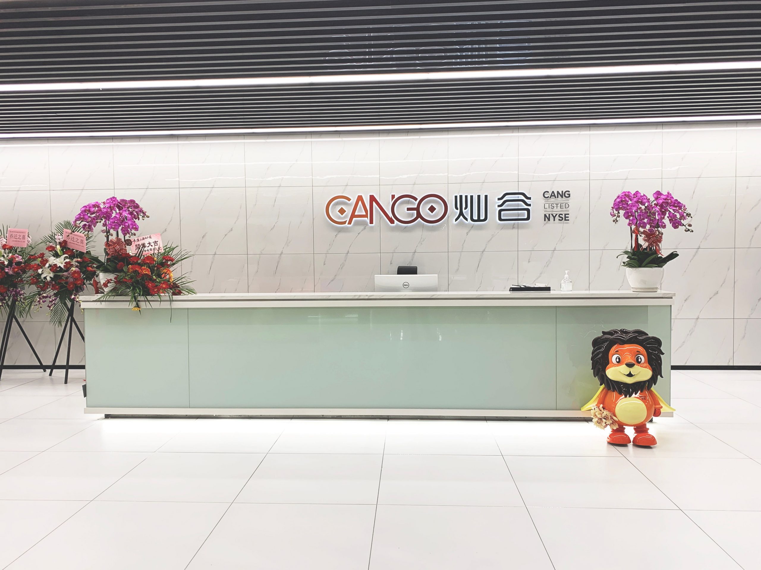 How Chinese Lending Firm Cango Became a Bitcoin Mining Powerhouse