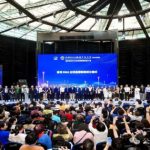 Hong Kong RWA Global Industry Alliance and Brand Committee Officially Established, MINAX Becomes Core Partner in Brand RWA