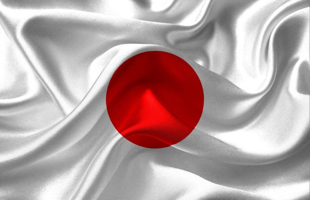 Japan’s Finance Minister Says Crypto Assets Can be Part of Diversified Portfolio