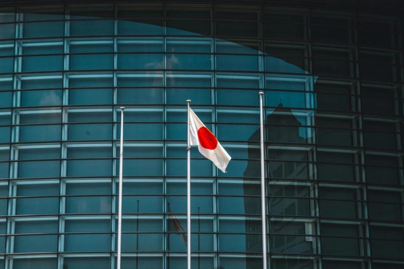 Almost 80% of Japan’s institutional investors plan to buy crypto within 3 years, survey finds