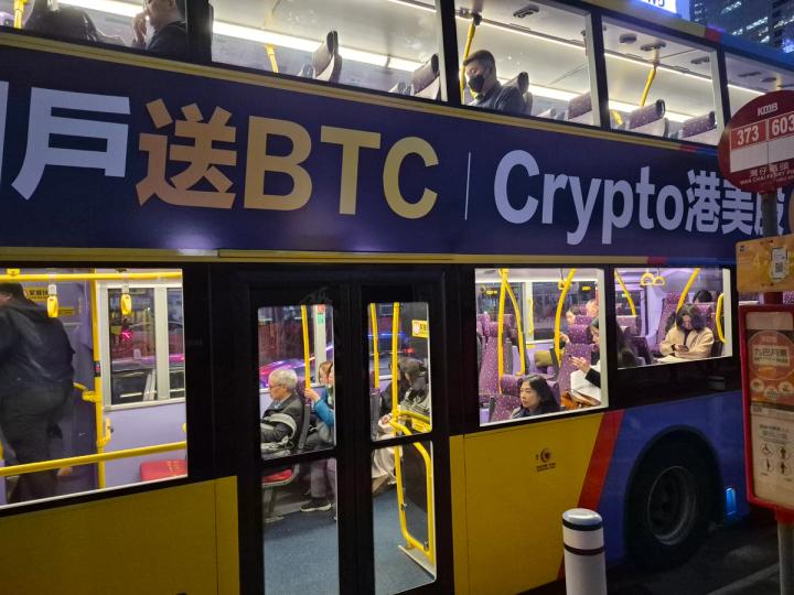 Bitcoin is closing in on $75,000 and analysts say a breakout could trigger a massive new rally