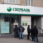 Russia’s largest bank Sberbank plans crypto trading infrastructure by December