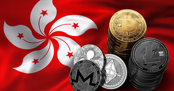HKMA to Tender RMB 0.75B in 2-Year Bonds on Aug. 13